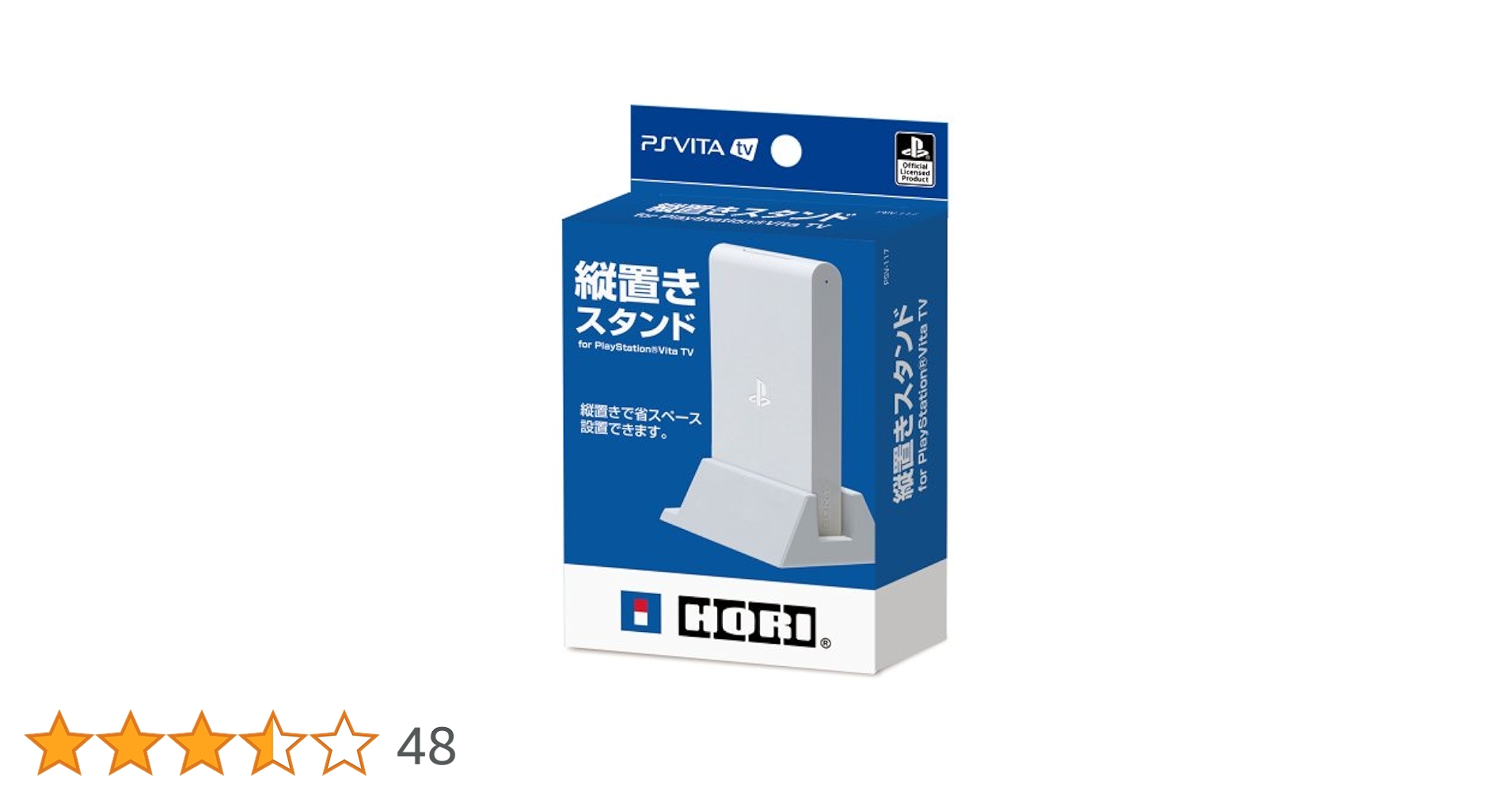 PlayStation Vita - いちご ページ※5/27までお取り置きします(^ ^) プレ速@くろさん on X: 